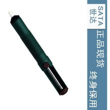 吸錫器產品精選 高效焊接助手，第四頁五金零售清單